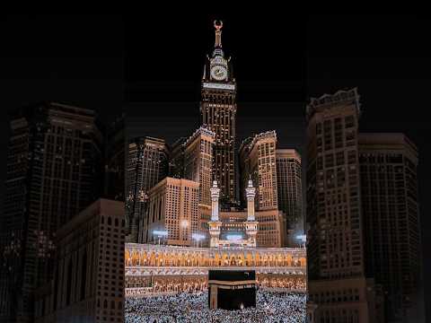 👍1masha allah.🥰 please subscribe🫵