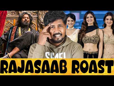 😭Raja Saab Movie Roast🫤 Shafi Zone