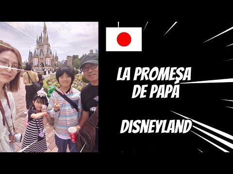 La promesa de Papá+ Disney Japan