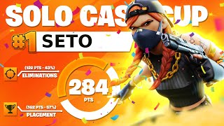 Solo cup qualified