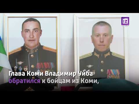 iZ НОВОСТИ - 9 ДЕКАБРЯ 2022