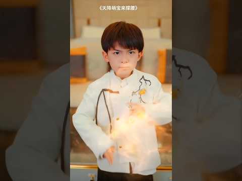 crazy boy has multiple magic 😍✨ #ytshorts