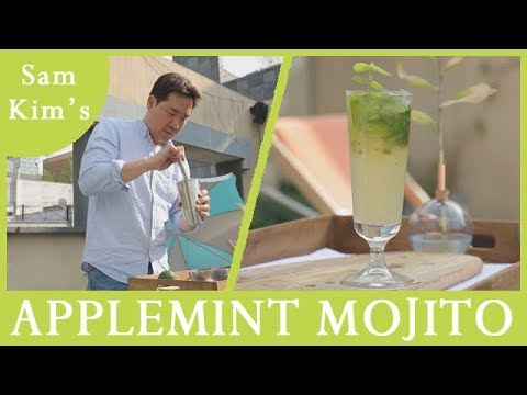 샘킴's 애플민트 <strong>모히토</strong> [Chef Sam Kim's Break Time Recipe] Applemint mojito ep 18