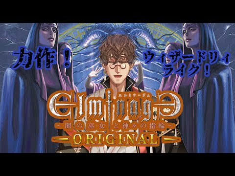 thumbnail_bc2dp7_Fick