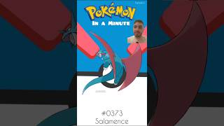 Salamence 🐉🔥 | Pokédex in a Minute #pokemon #shorts #Salamence