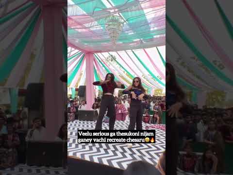 Intha violent vunaru nti mawa miru 🤌🔥 #klu #girls #vignanuniversity#university #guntur#dance #vibes