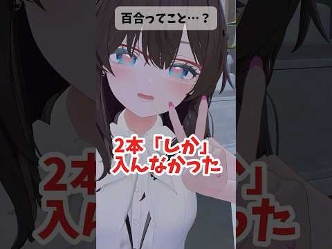 thumbnail_bc3tu7Ky93w