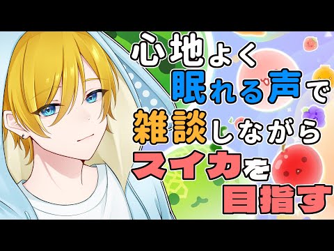 thumbnail_bc8Z6kBAIsI