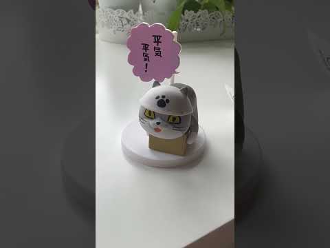 Gatcha cat worker figure part 2! #gatcha #japan #toys #catlover #japaneseculture