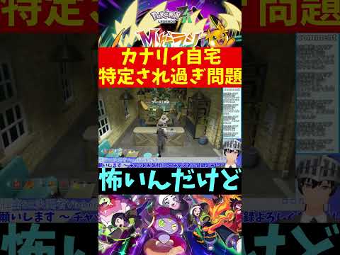 thumbnail_bcBegXOqDIA