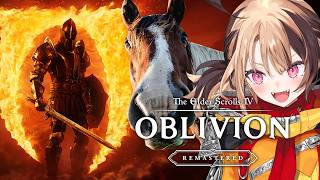 【The Elder Scrolls IV: Oblivion Remastered】i've had this horse open on