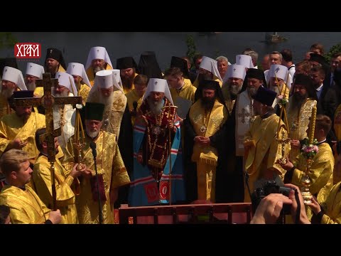 Свечана прослава 1033. годишњице крштења Русије