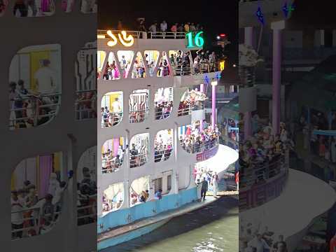 রেকর্ড পরিমাণ যাত্রী বরিশাল লঞ্চ ঘাটে