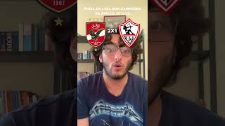 Clássicos pelo mundo: O grande confronto do continente africano Parte 2 #futebol #alahly #zamalek