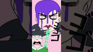 ゴリラ機能【おちゃめ機能】【声真似】【ドラえもん】【歌ってみた】【替え歌】 shorts #ドラえもん #バズれ #声真似してみた #替え歌