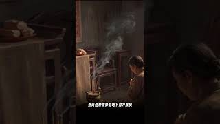 “虔诚”的江泽民为何突然对民间信仰翻脸？