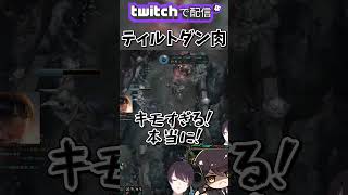【 LOL 】TOPでやられたくないことランキング1 #shorts #lol #leagueoflegends
