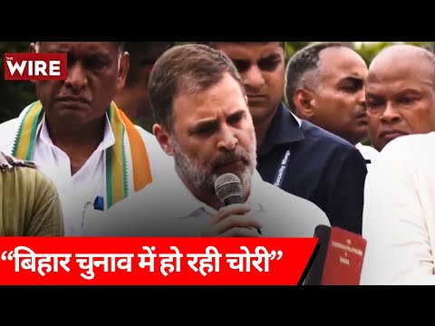 “Attempts to steal Bihar Elections”: Rahul Gandhi at INDIA Alliance Protest in Patna