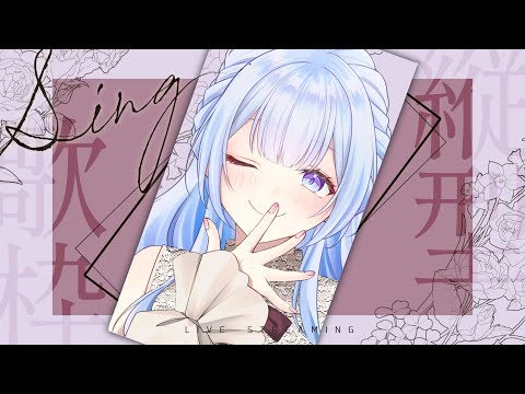 【 #Shorts /KARAOKE/歌枠】リクエスト可！📝収録前のゲリラ歌枠🎤【白鳥怜奈/Vtuber/声優 】#縦型配信