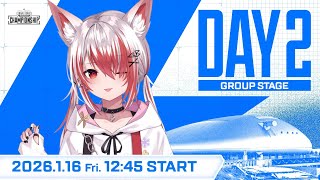 【ALGS Year5 Championship Watch Party 】見れるだけみるぞ～う！Day2【REJECT/秋雪こはく】