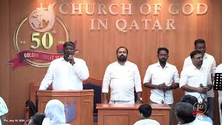Friday Malayalam Worship | Evening Service | Pr. Jenson Joy | Church of God Qatar | July, 10 2026