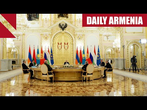 YouTube video thumbnail: Armenia to Skip Upcoming CSTO Summit