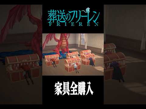 5人でミミックに食べられてみた #shorts #第五人格  #identityv #ゲーム実況