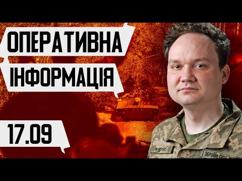 ШОКУЮЧА ЗМОВА! Розкрито, як Трамп та ЄС насправді рятують Путіна! Війна наближається до завершення?!
