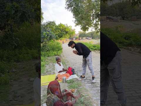 Garib dadi ki help ki 🥹 #shorts #helping #motivation #viralshorts #trending