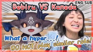 【NIJISANJI】Debiru VS Kaneda Tomoko 【ENG SUB】【Debidebi Debiru】