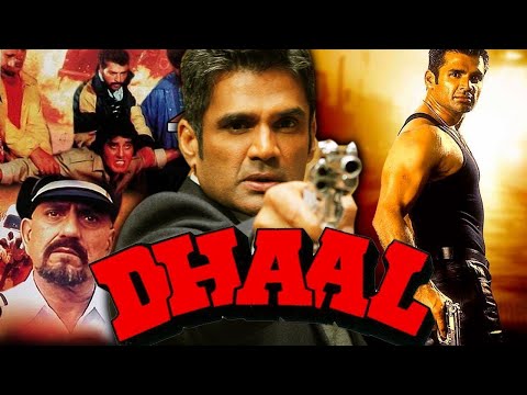 Dhaal HD Hindi Full Length Movie | Vinod Khanna, Sunil Shetty, Amrish Puri | Eagle Movies