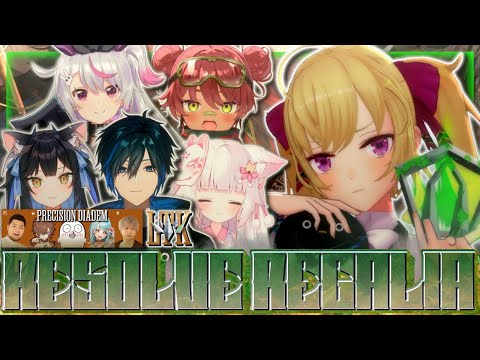 【にじさんじ/鷹宮リオン】Day3配信「Resolve Regalia」メンバーと交流しながら楽しもう サムネイル