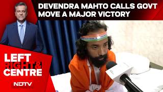 JSSC-JPSC Protest | 'Big Victory for Students': Devendra Mahto After Jharkhand Govt Accepts Demands