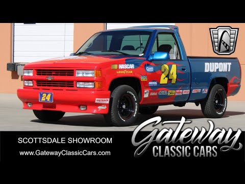 1997 Chevrolet GMT 400 Stock #2055-SCT