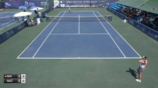 60K Meitar (Israel) R2: Yuliya Hatouka (BLR) vs. (4)Isabella Shinikova (BUL)