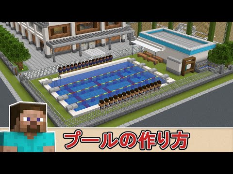 猫だるcraft Nekodaru Craftの最新動画 Youtubeランキング