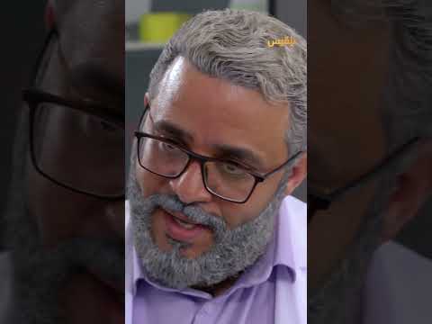 قناة بلقيس الفضائية