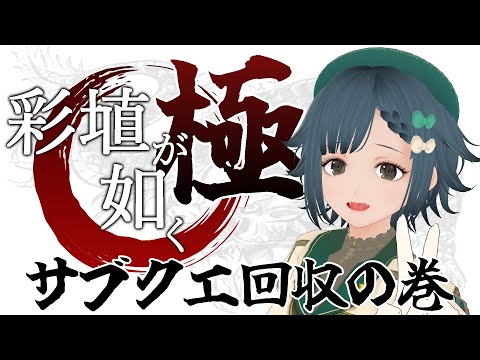 thumbnail_bd8VQYJWyJY