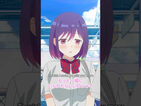 『変だよね』 #渡くん 第11話 #アニメ #anime #shorts
