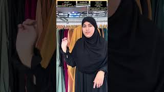 دويرة فالمحل مع تخفيض اللي كينتاضرو كولشي الهباال اختي