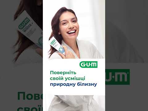 GUM Original White | Природна білизна зубів