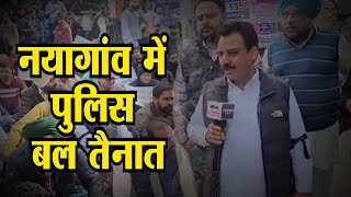 नयागांवमें नए घरों को नहीं मिला बिजली-पानी कनेक्शन
