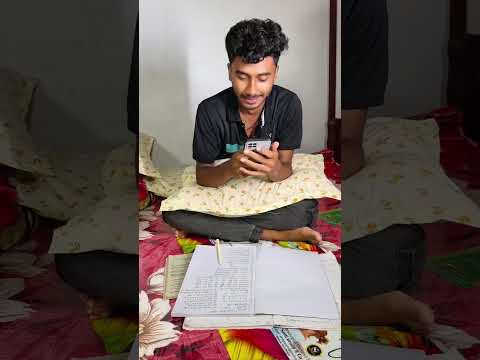 ফোন দেখবে বলে কেমন চালাকি করলো #nayanjana