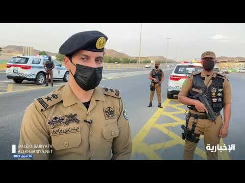 مجندات #أمن_الطرق يكثفن جهودهن لتسهيل دخول المعتمرين حاملي التصاريح