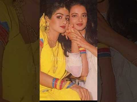 रेखा जी और श्री देवी की दोस्ती कितनी गहरी थी 😱|#shorts #bollywood