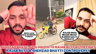 Shahzad Bhatti Apologizes To Rajab Butt After Fight | Rajab Butt & Shahzad Bhatti  Controversy 