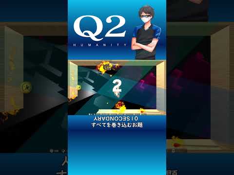 thumbnail_bdGTzDAHS68