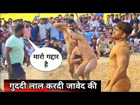 2 भाईयों ने मिलकर मारा जावेद को thakurduara dangal new kushti