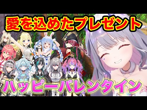 JPのホロメンにバレンタインプレゼントを渡すビジュー【ホロライブ/古石ビジュー】