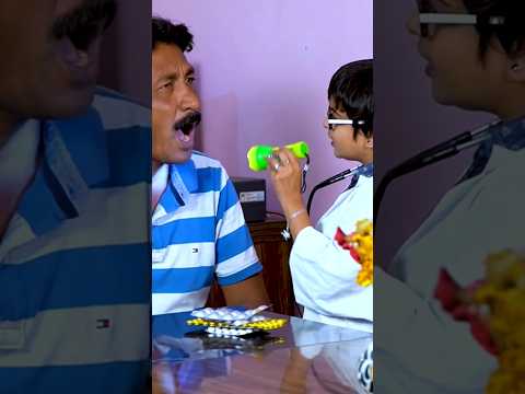 Choti MBBS #comedy #funny #shorts #shortvideo #short